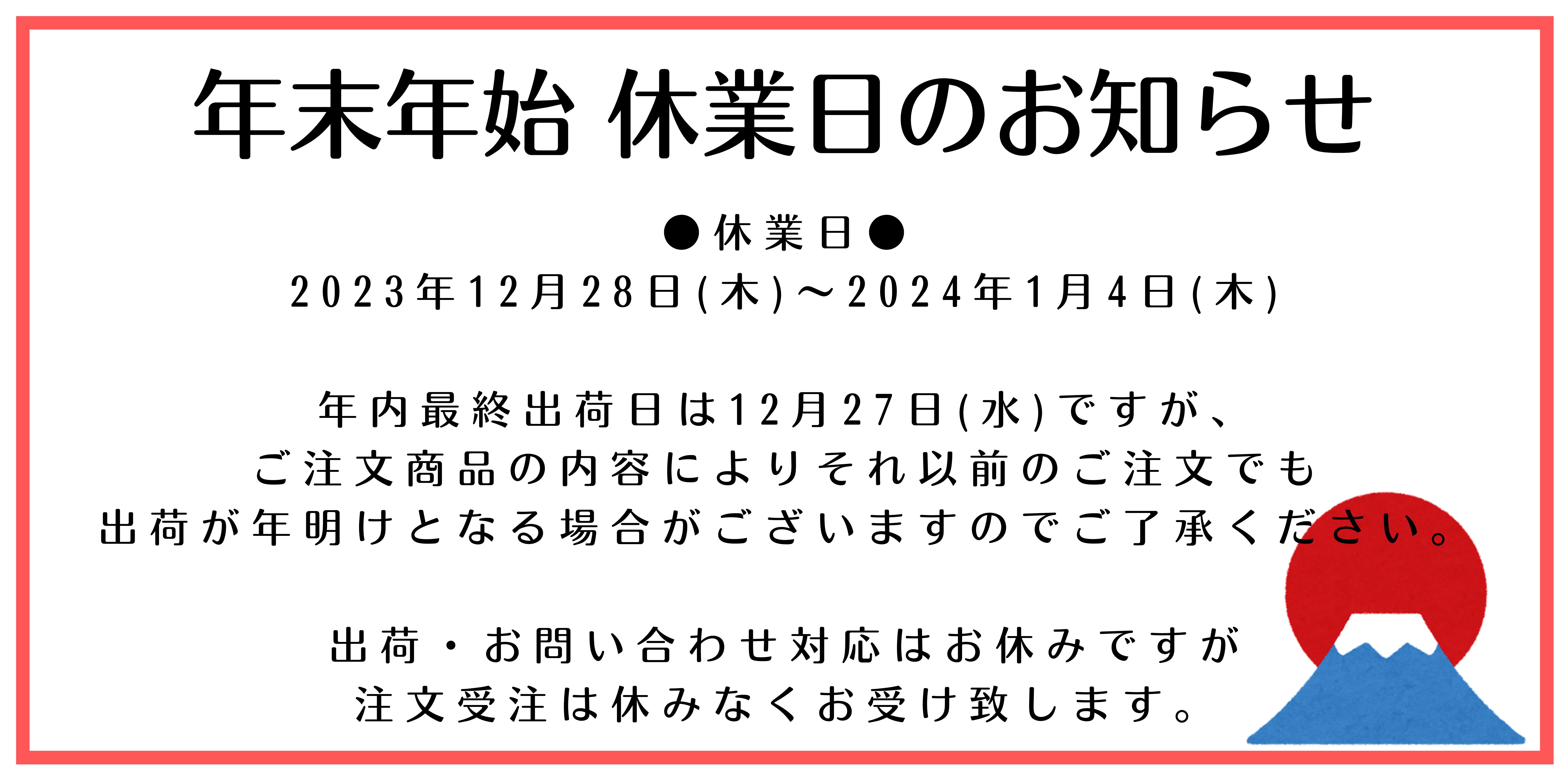 ケラスターゼ HU ユイルスブリム ティーインペリアル N 100ml