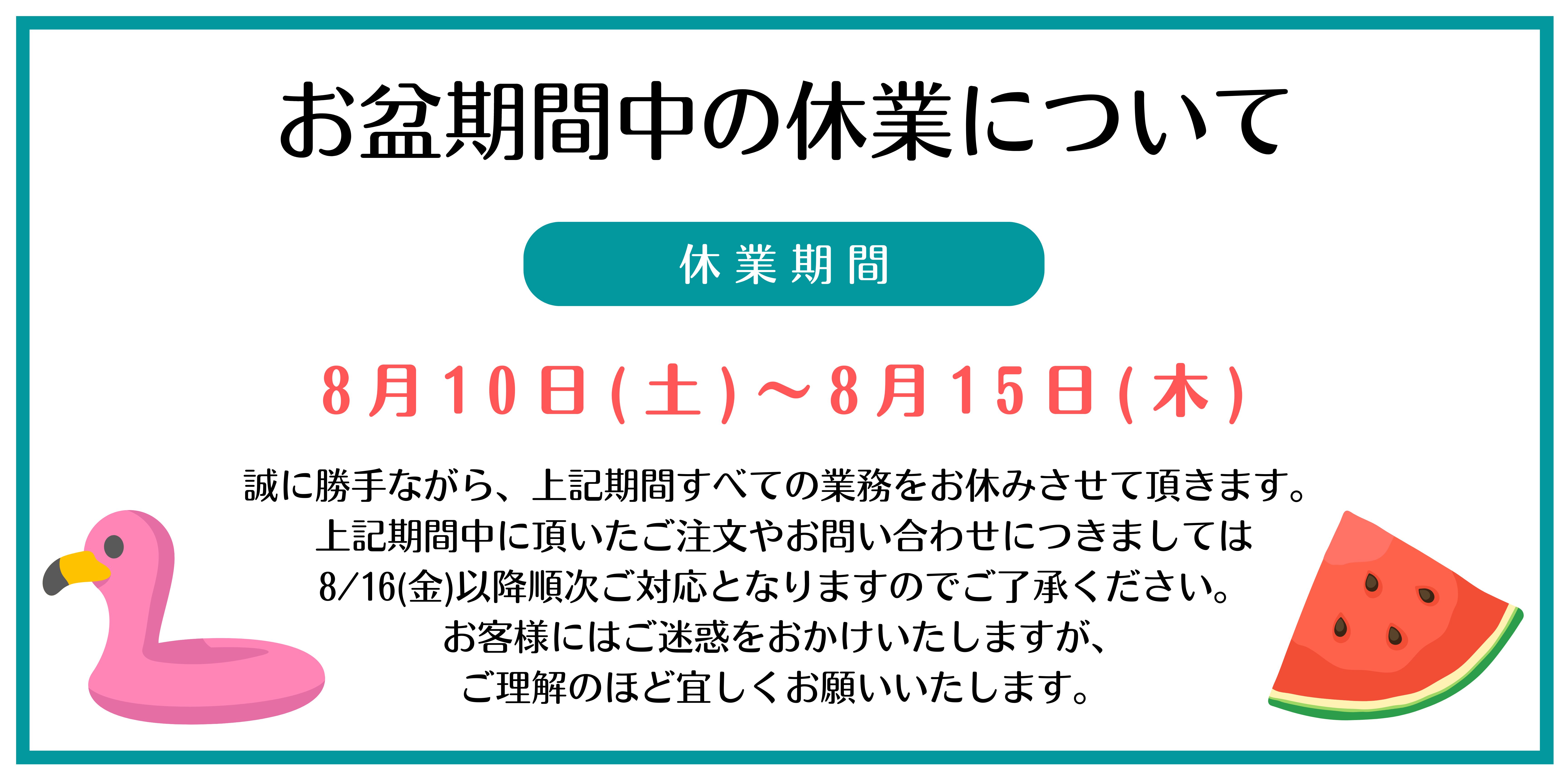 ホーユー ミニーレ ウイウイ デザインクリーム ｜hoyuホーユー｜美容・化粧品通販サイトTo Be's Shop