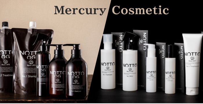 mercury-cosmetic ブランドバナー_FS トップ用.jpg