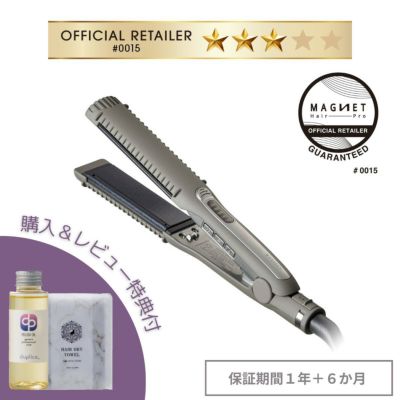 マグネットヘアプロ |美容・化粧品通販サイト To Be's Shop