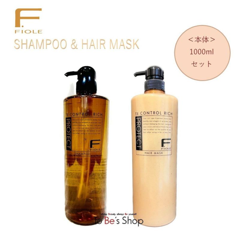 FIOLE フィヨーレ F プロテクト リッチタイプ シャンプー