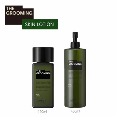 資生堂プロフェッショナル |美容・化粧品通販サイト To Be's Shop