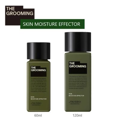 資生堂プロフェッショナル |美容・化粧品通販サイト To Be's Shop