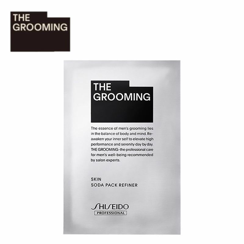 資生堂　ザグルーミング　まとめうり 資生堂 THE GROOMING ザ・グルーミング ソーダ パックリファイナー6g