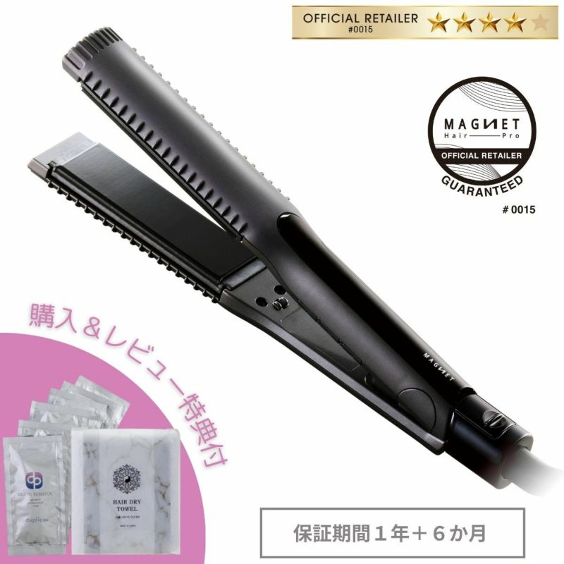 【美品】マグネットヘアプロ ストレートアイロンC 黒 マグネットヘアプロ ストレートアイロンC ｜マグネットヘアプロ｜美容